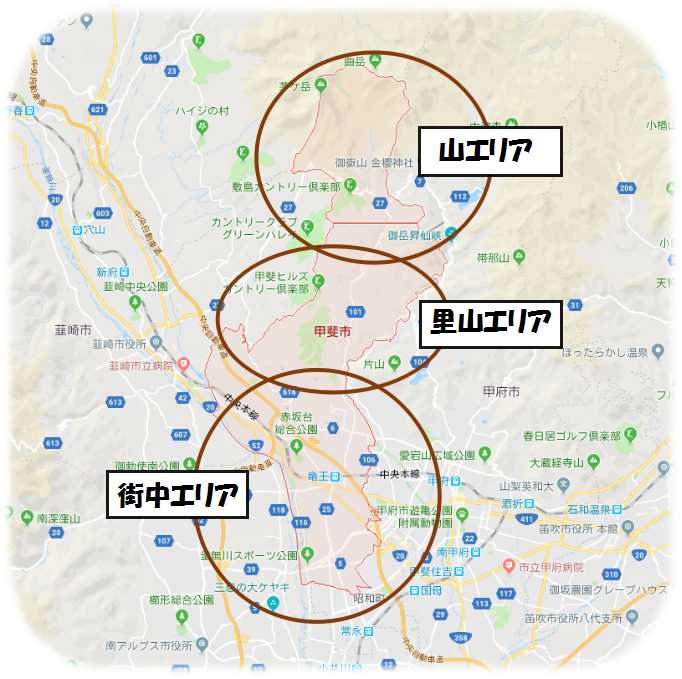 移住先に甲斐市 ピッタリなのはこんな人 検討しまくった私が選ばなかった理由 やまなしファン