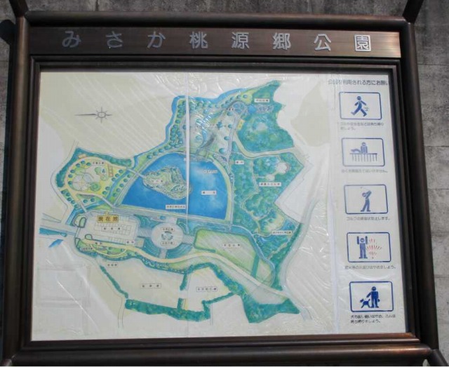 みさか桃源郷公園　マップ