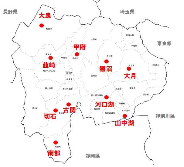 甲府盆地の夏は暑い 山梨の暑さを検証 東京と比較しました やまなしファン