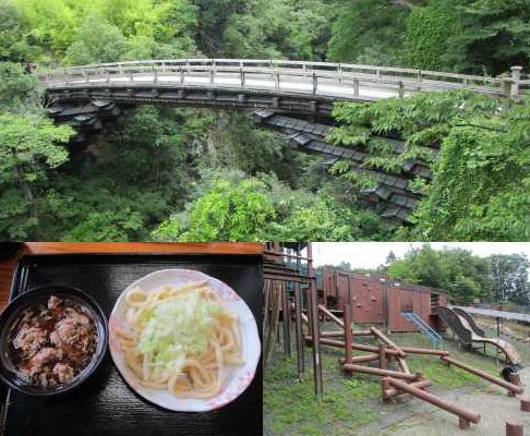 大月市観光モデルコース 猿橋 ランチは吉田のうどん 桂川ウェルネスパーク やまなしファン