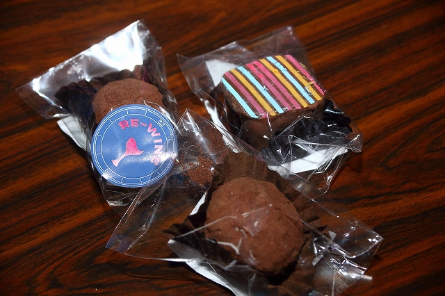 中村商事のワインパミス入りチョコレート