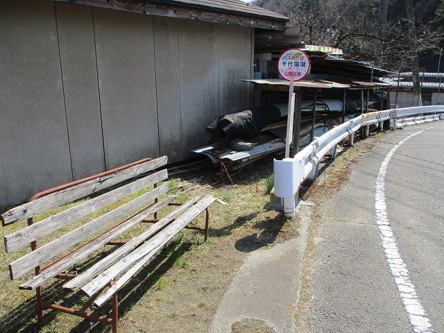 千代田湖のバス停