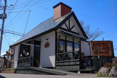 【Bistro Village je-je】山梨県産の新鮮食材を堪能！テイクアウトもOKだよ♪ブログ特典サービスあり