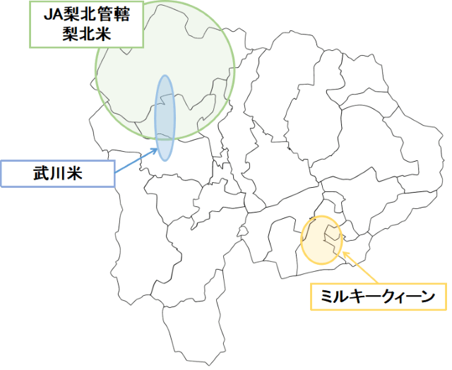 山梨のお米 なぜおいしい 特徴や品種まとめ やまなしファン