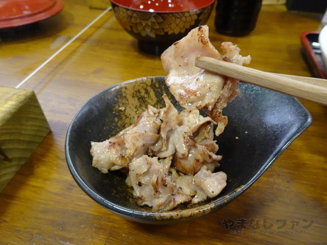 鶏ハラミの塩コショウ焼き