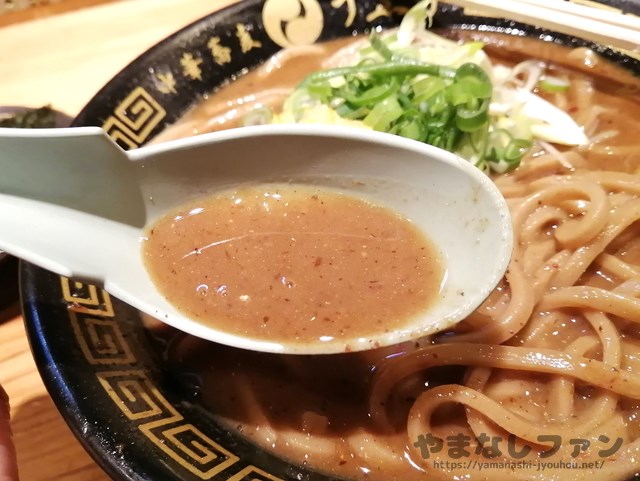 うゑず　中華蕎麦のスープ