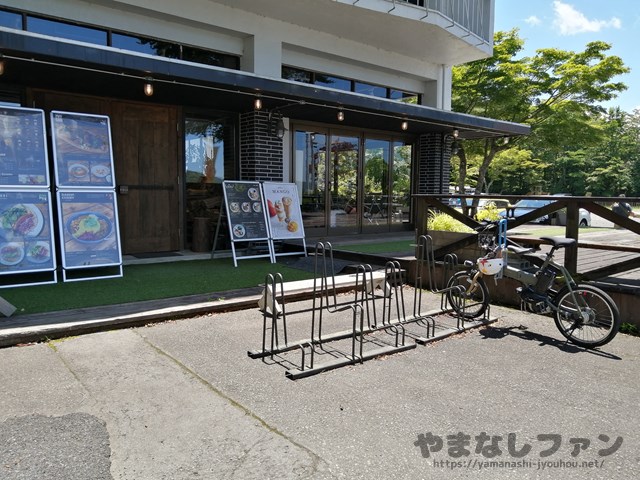 the508cafe 入口